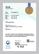 특허이미지