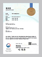 특허이미지