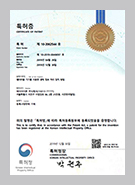특허이미지