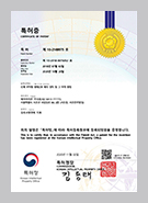 특허이미지