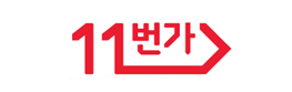 11번가