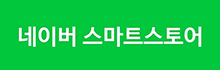 네이버